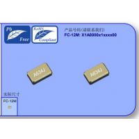 ӦEPSON FC-12M 32.768KHz 20122.05*1.2*0.6mm 