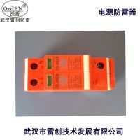 ֶܵԴģ|40-80KAӿ|OD-M80B/4Ǯһ̨