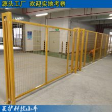麣ʩ  ȫΧ***