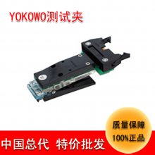 ձYOKOWO߶CCMO-050-26-FRCעܷˮԼо