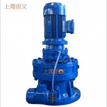 信宜BWD1-59-1.5KW减速机BLD3-71-1.5KW-4P减速器参数BWD11-9-2.2