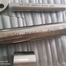 Inconel625޷UNS N06625ֹ