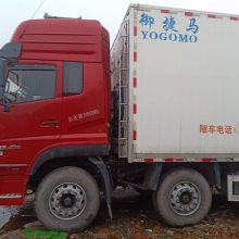 سǰĺسس۸񡢹ر³سֱ³