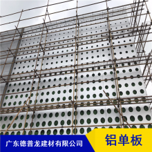 ܲ칫¥_ǽ洩塾޷ƴӡ