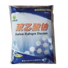 双乙酸钠 食品级 米面糕点鱼肉海鲜食品防腐保鲜剂