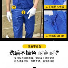 防尘广州工作服厂家园林绿化工作服户外工作服