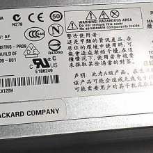 C7000 2250W ԴӦ HPԴHPƬĵԴ