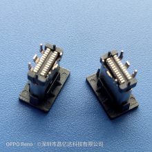 16Pͷtype-c3.1 H=7.2mm ˫ʽ180SMT ̶ ڽ