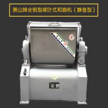 Ϻⷿ豸ɽƺȫԶ๦ܴͳʦȫ