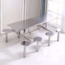 304�����8��ʳ�ò����� ������ѧУʳ�ò�������������