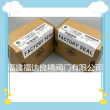 1734-AENTR适配器 1734AENTR AB CompactLogix