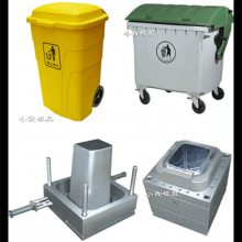 浙江注塑模 60升工业垃圾车模具 55升工业垃圾车模具制造商地址