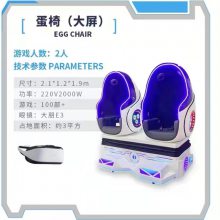 VR豸VRӰγ
