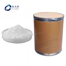 金红石型纳米二氧化钛 紫外屏蔽 纳米级氧化钛 高纯20nm超细TiO2