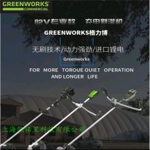 greenworks﮵طʽţǸ82V һһ5Ah STB458