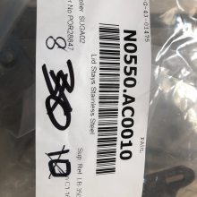 ӦӢWixroyd ɶλ N0550.AC0010