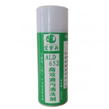 ϰ޵ALD652 Чϴ