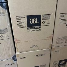 JBL MTS12 12ȫƵ