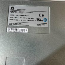 VAPEL W2PSD2201 EPW40-48D-1 核达中远通 通信电源模块 直流电源