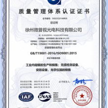ISO9001ϵ֤