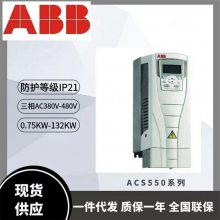 ABB550ϵбƵACS550-01-08A8-4380-480Vͨͱڹʽװ