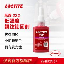 ̩222 ǿͨͷСݶ̼50ml