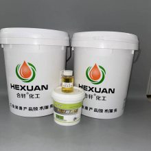 露天寒区工程机械液压系统低温抗磨液压油 低倾点工业润滑油