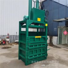 金佳塑料挤包机 纸箱液压打包机 油漆桶压扁机