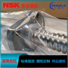 NSK W5504Z-172SP-C7N16 日精TH-40开闭模轴丝杆 精机产品丝杠