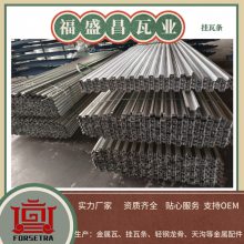 Ӧ0.5-1.0MMȹ   Ըʢ