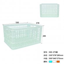 各种尺寸型号可选加厚型塑料周转箱 周转塑料塑胶箱胶箱