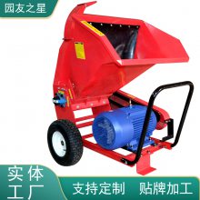 ԰֮ YUANYOU STAR  ƶ ֦ 綯֦ 3ZQ-10DA