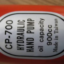 Ӧ700bar̨TCIڵ˫ֶCP-700