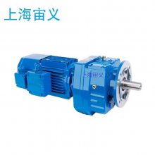 XWD5-23-4KW减速机减速马达摆线轮XLD2-59-1.5KW