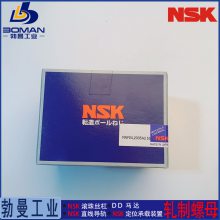 RNCT4512A5 NSK˿ RϵRNCT Ѱͼӹ