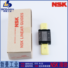 NSKLAE09ALS-K ֱߵ LE09AL ΢Ϳ׼ Ѽӹ