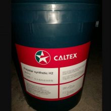 ѩCaltex Polystar Synthetic H2ϳɾ֬16KG