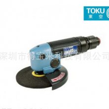 ɰֻTAG-700ɰֻձTOKUսɰֻTAG-700