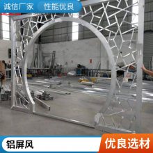 无锡艺术铝窗花装潢 方通焊接铝窗花厂家供应
