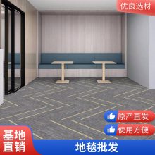 pvc̺֯ 칫̷̺ 赸չԺ̺