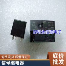 ̵ּSRS-09VDC-SLһת63A250VACȦ0.36W 4100