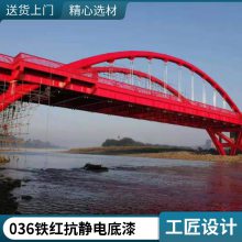 036-2ͷͿ 绯ʴ ˮԻм