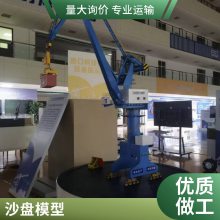 来图定制 模型车制作 优选厂家 精雕机加工 盛景越世模型