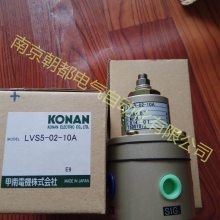 ձKONANֹLVS5-02-8A LVS5-02-10A