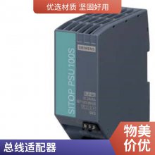 3RP2525-1BB30 时间继电器3RP25251BB30