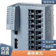 6SE64202UC155AA1 MM420 0.55KWƵ 6SE6420-2UC15-5AA1