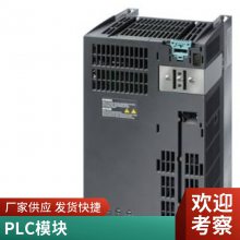 发光按钮 形22 mm,圆 金属 高光 白色 按钮， 3SU1051-0AB60-0AA0