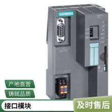 ȫԭװSIMOTICS S-1FL2ŷ1FL2102-2AG00-1HC0Զ