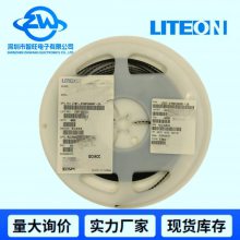 LED多功能強(qiáng)光巡檢電筒手持式 今臺(tái) KPA-2106 戶外充電搜索燈
