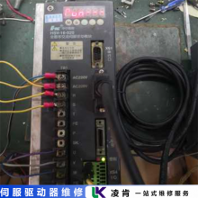 富科斯FOCUS伺服驱动器接地故障维修中心